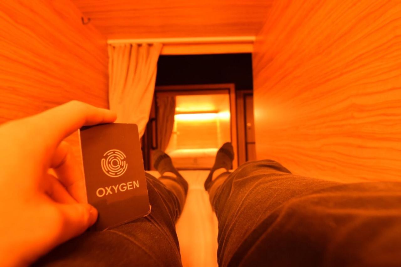 Taipei Oxygen Hostel Ngoại thất bức ảnh